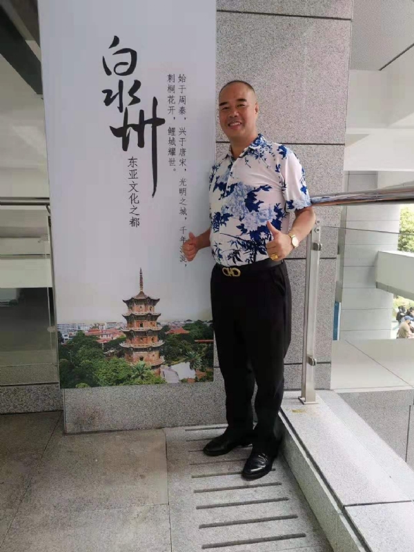 李国伟的第一张照片--泉州认干亲服务网