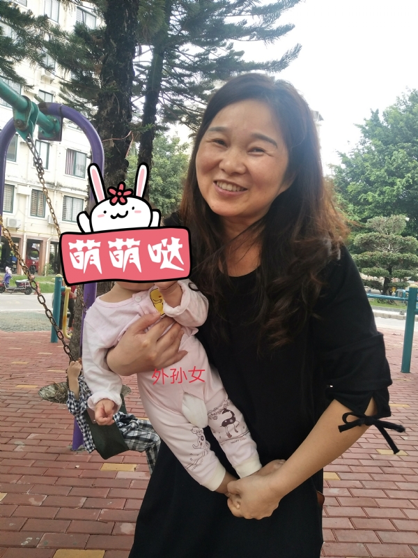 云中锦书的第一张照片--泉州认干亲服务网