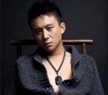 雨林的第五张照片--泉州认干亲服务网