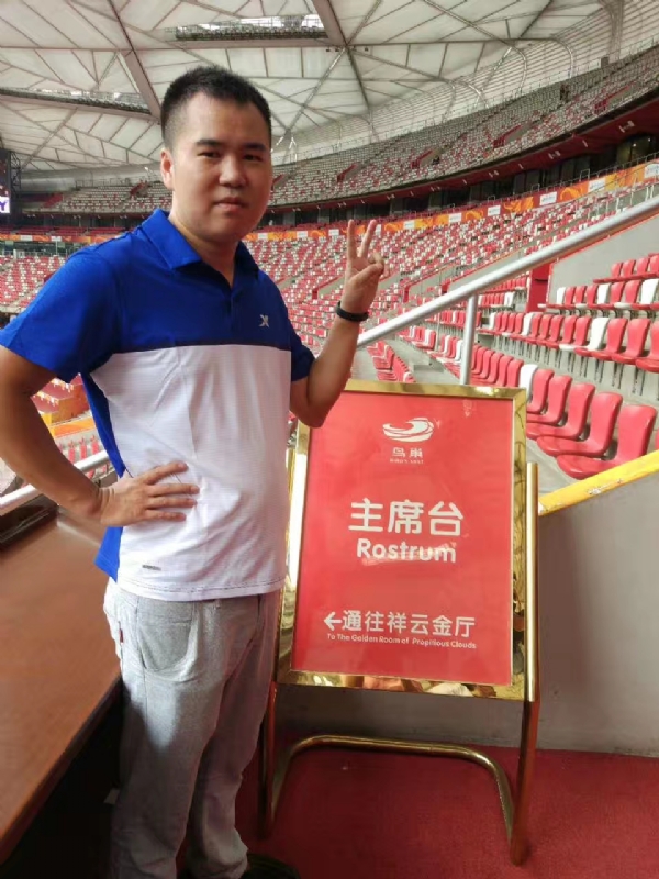 象棋教练的第四张照片--泉州认干亲服务网