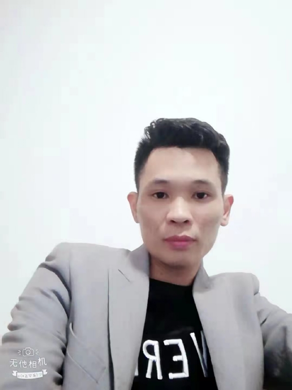 安先生的第一张照片--泉州认干亲服务网