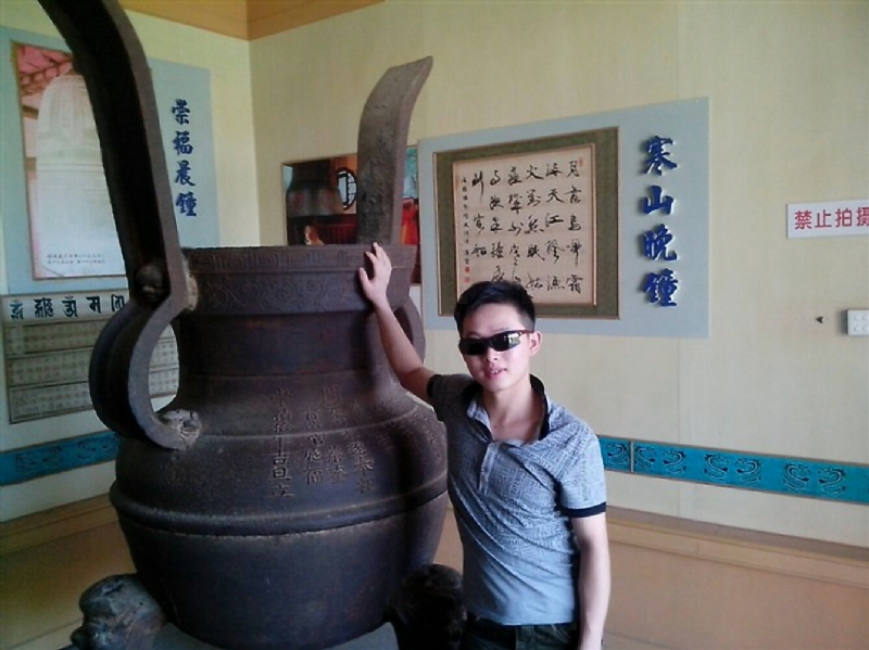 顺溜的第一张照片--泉州认干亲服务网