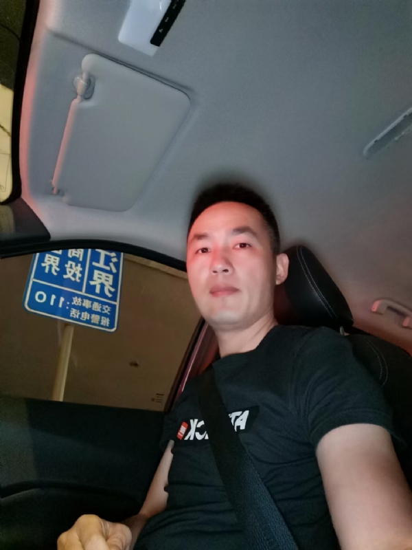 烟火的第一张照片--泉州认干亲服务网